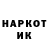 Метамфетамин витя Darina Svistak