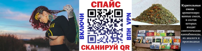 Бутират GHB  Коряжма 