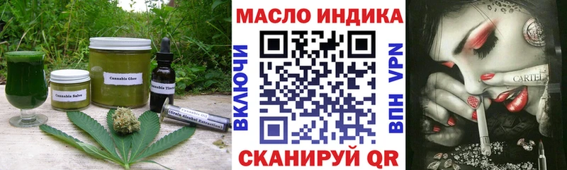 купить Коряжма Canna-Cookies конопля