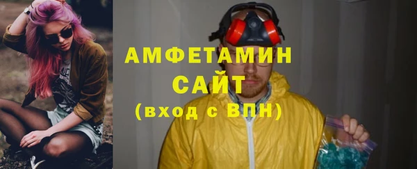 экстази Алексин