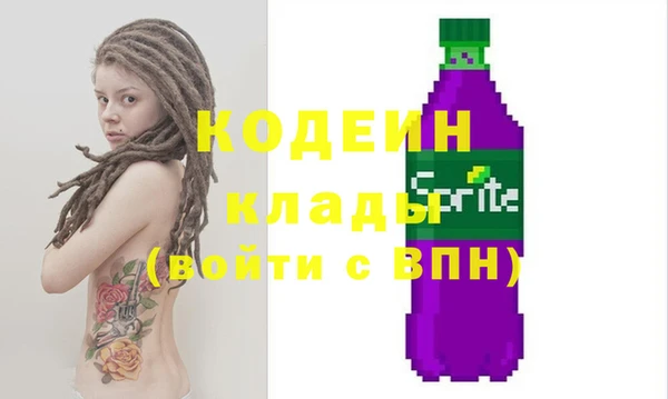 a pvp Алзамай