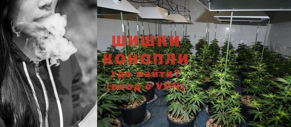 гашишное масло Алексеевка
