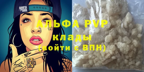 a pvp Алзамай