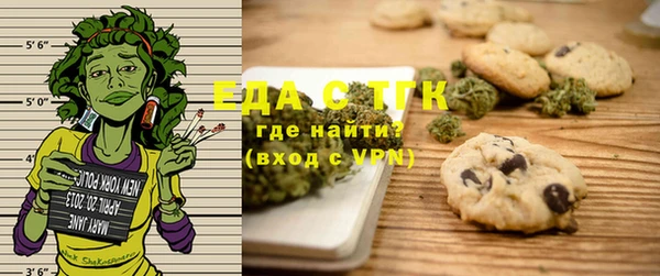 гашишное масло Алексеевка