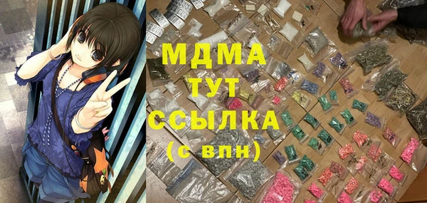 a pvp Алзамай