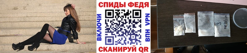 Метамфетамин Methamphetamine  где можно купить наркотик  shop клад  Коряжма 